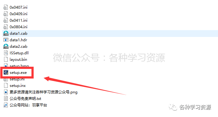 5ebd712904c545d043ee6c63c5553895.png