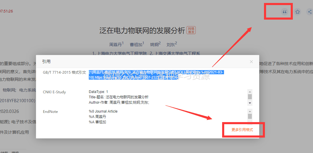 fe41044d14f88790e19f7dcc7e46bace.png