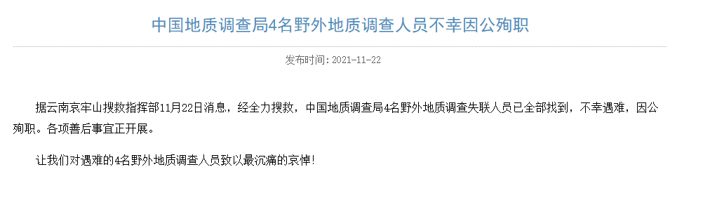 96cef2a686d5295c00732d3ca700f667.png