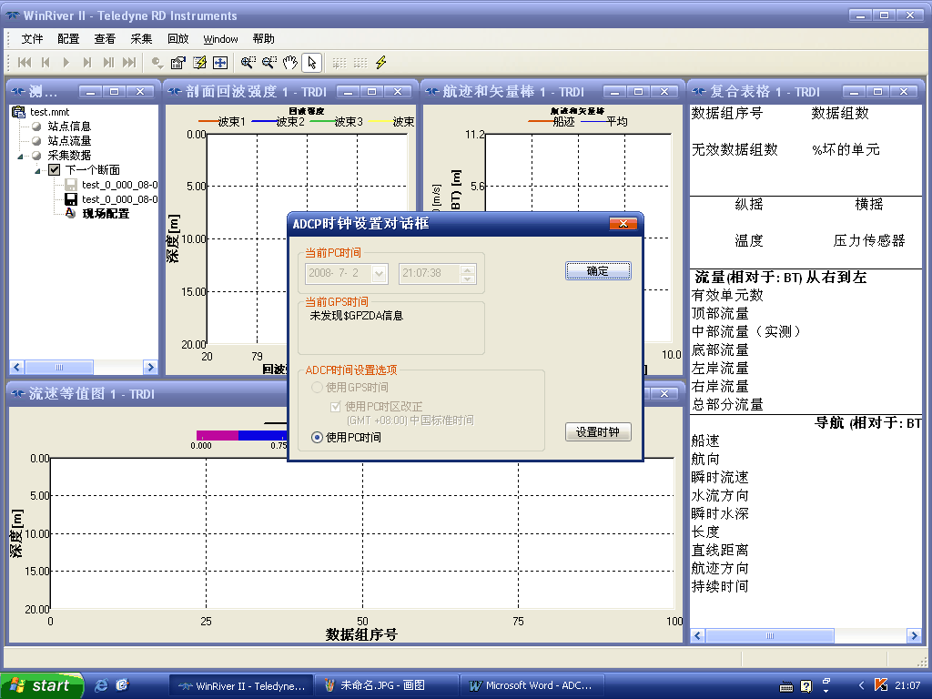62b1203ceb8e6cfc92ffee3142b8bd8f.png