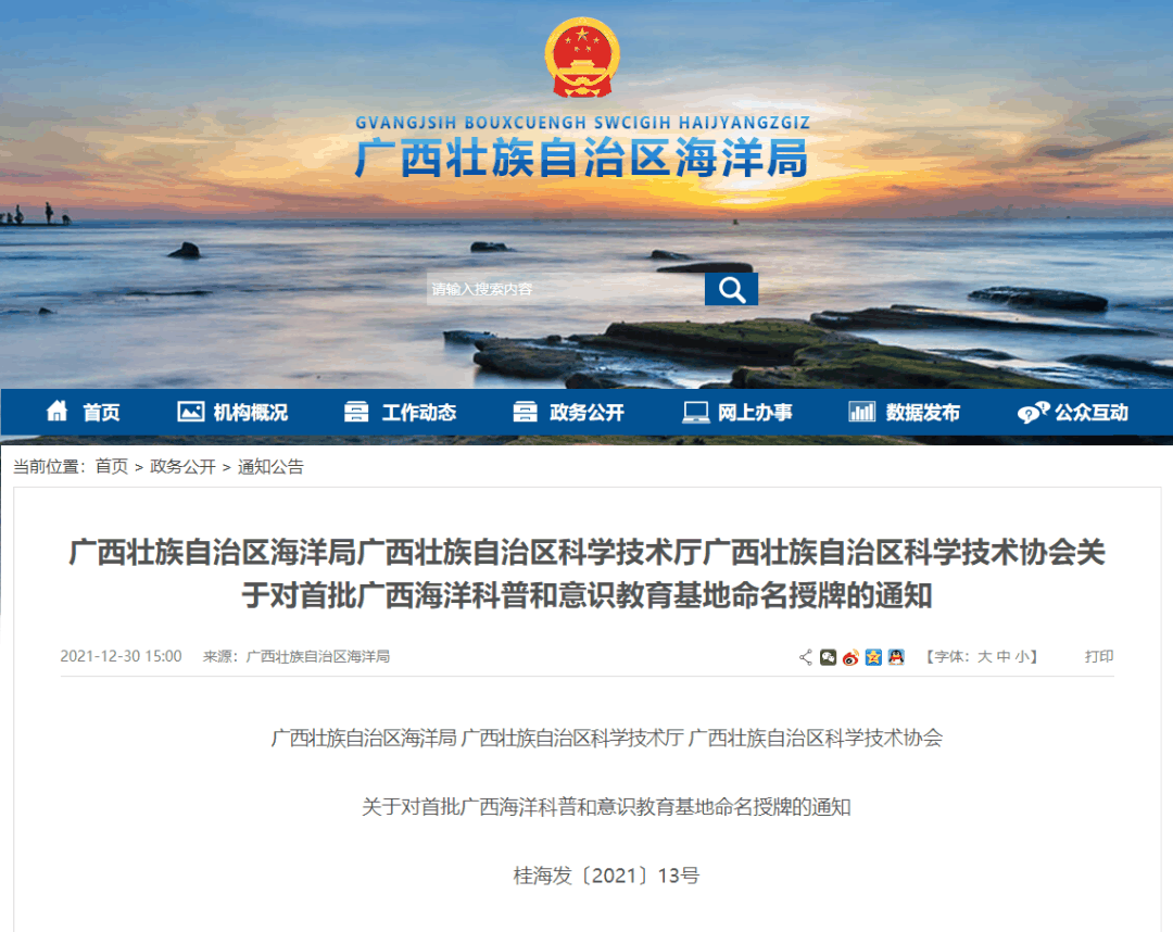 3ab58f318fb399823dc88596b3469c1c.png