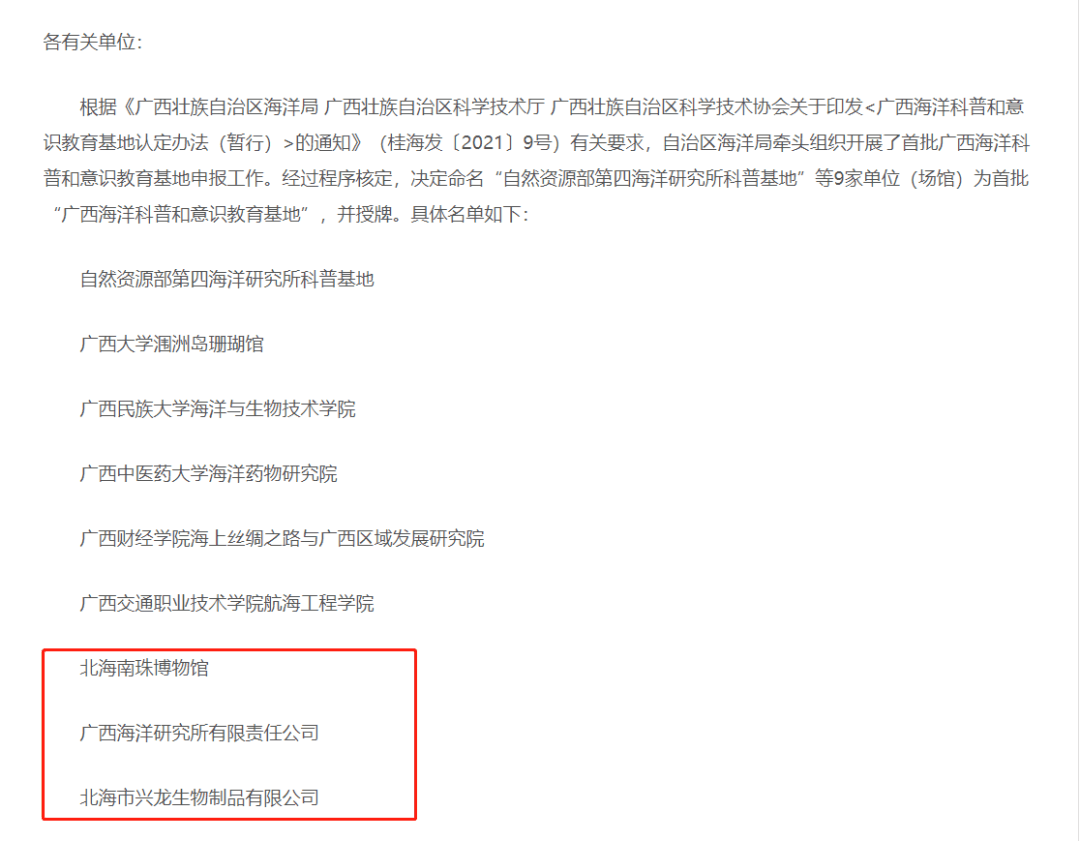 8ec44c273b9039049f8d08eb72c13737.png