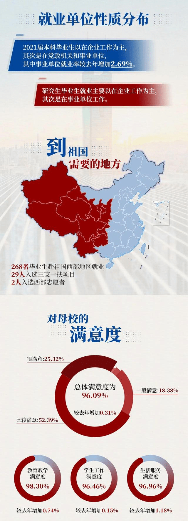 f52cf894342fdce74d4c2f8a364a89a2.png