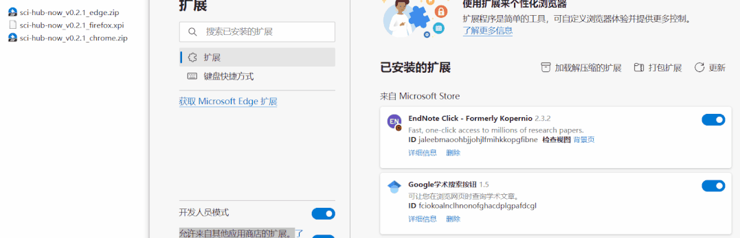 1df1cb50102623695609ddd6650f1fa8.gif