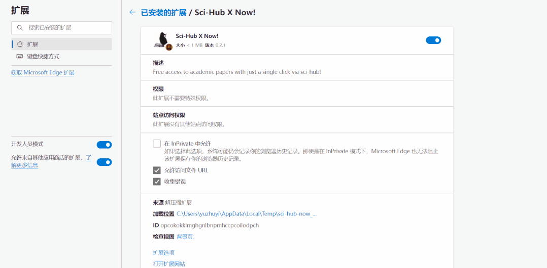 b5d2c1754688e3e0ec9169b574a84006.gif