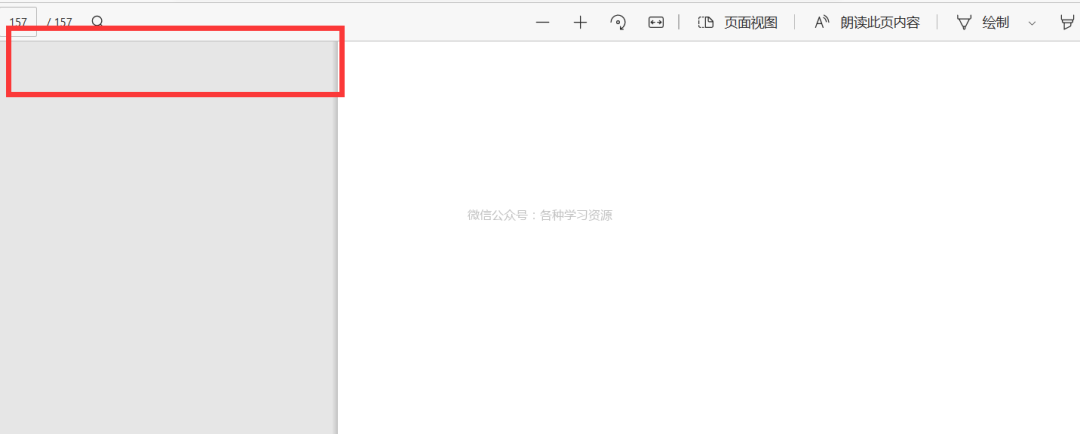 b901a167a988c4a44714b2b337657e6c.png