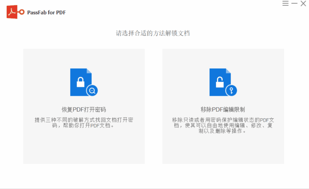 e885acd25e3d4040e437a1595839bb5f.gif