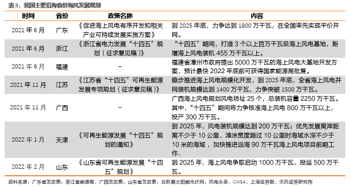 797635b31916bda6975029f81c83ddd1.png