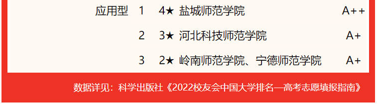 103c092a365fc0b0494fd969ed7db5a6.png