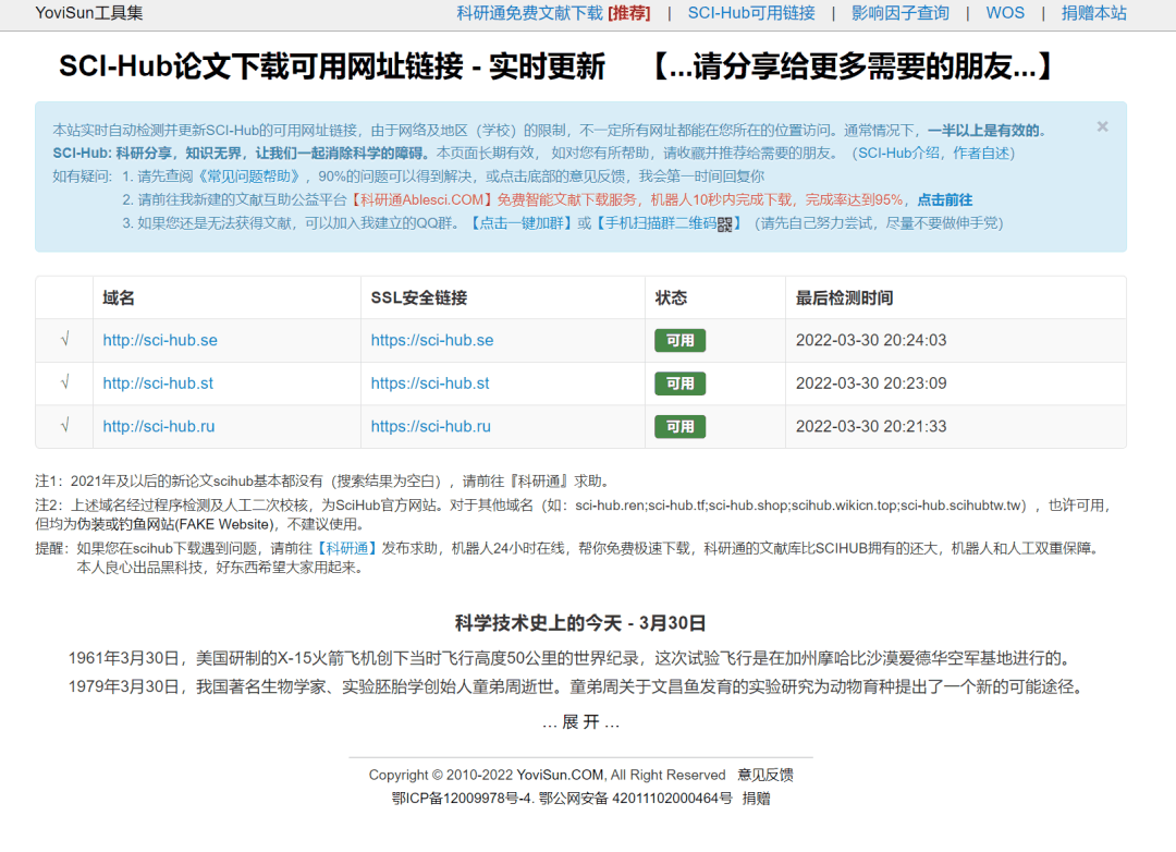 b548da48081bf7d139e58b9e24a11e9c.png