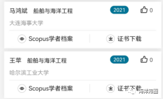 4be7ed61e3132526dbd4239c8214df57.png