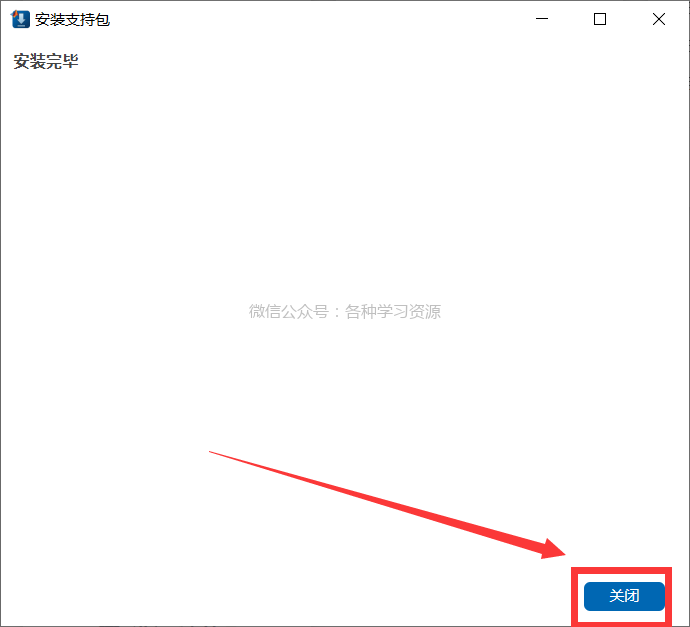 9214ce77b514594c142244ba5edbb446.png