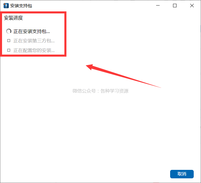 b0602d4853e71622788a1aa863081121.png