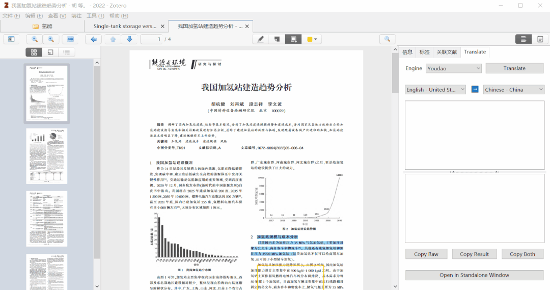 1ad25b0d2204954746d4a6715b925b66.gif