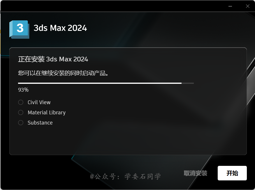 38bc2c90e16cb599e2f55815270148b9.png