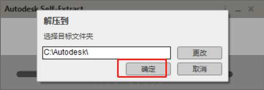 b7c1ae38fbe0f26680318dd76407e253.png
