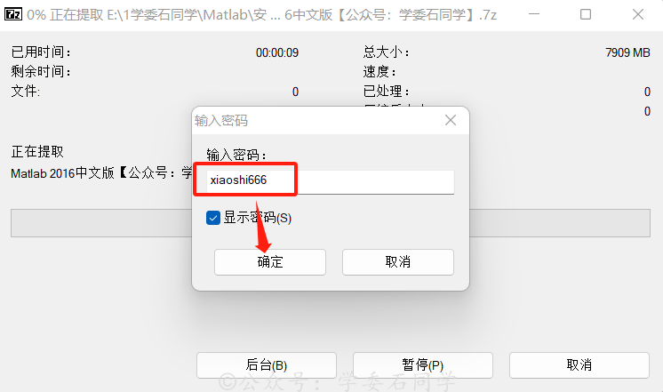 c70e191dacbb660d84ebe0b18e06fe4c.png