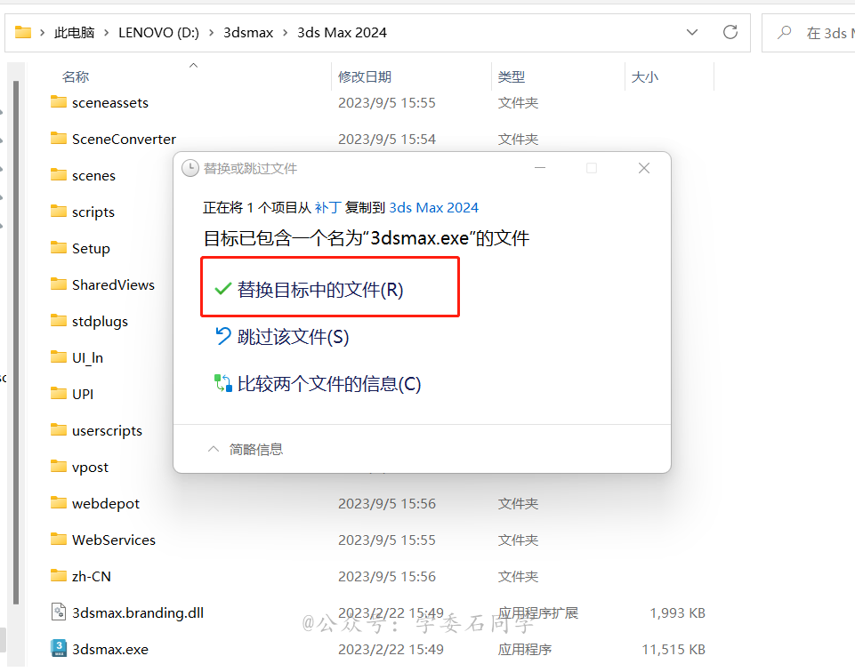 cb57dc3b359981a48cdbf4eaf2dda9d8.png