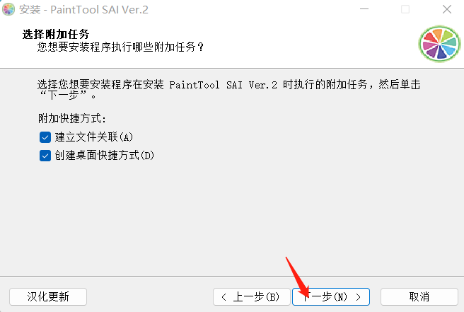d920fef80114738ce66590dc655c5746.png