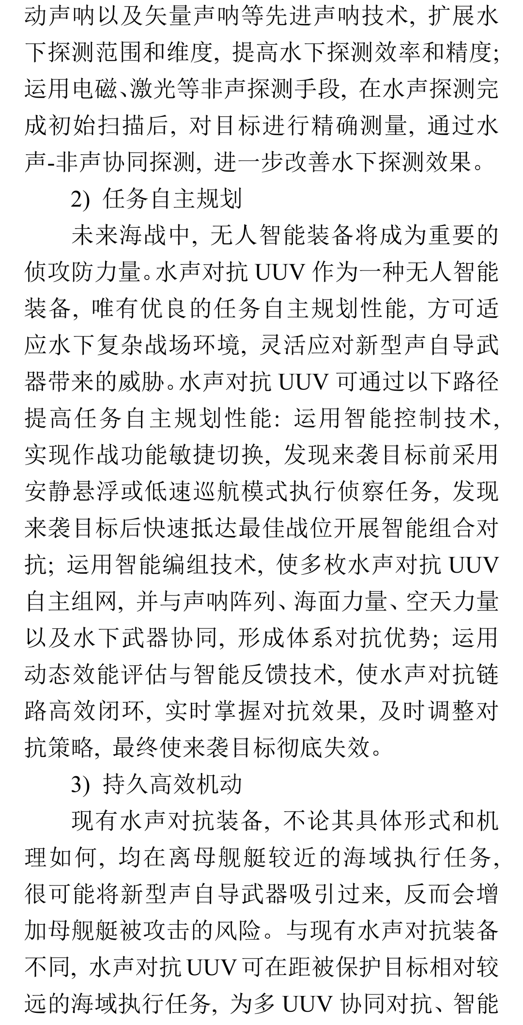 1cb3c343769a9ad47052e8dd2007916b.png