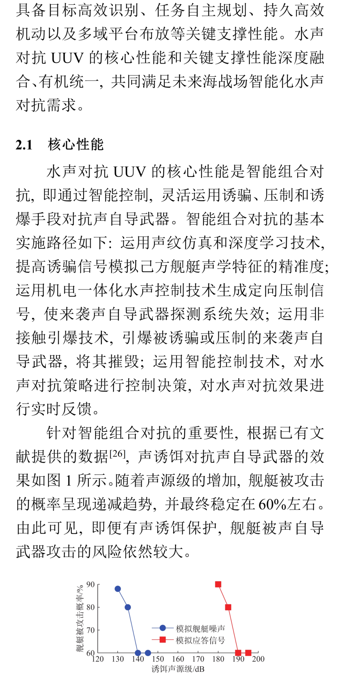 252c4a7e60bb0116c999e779903abb3f.png