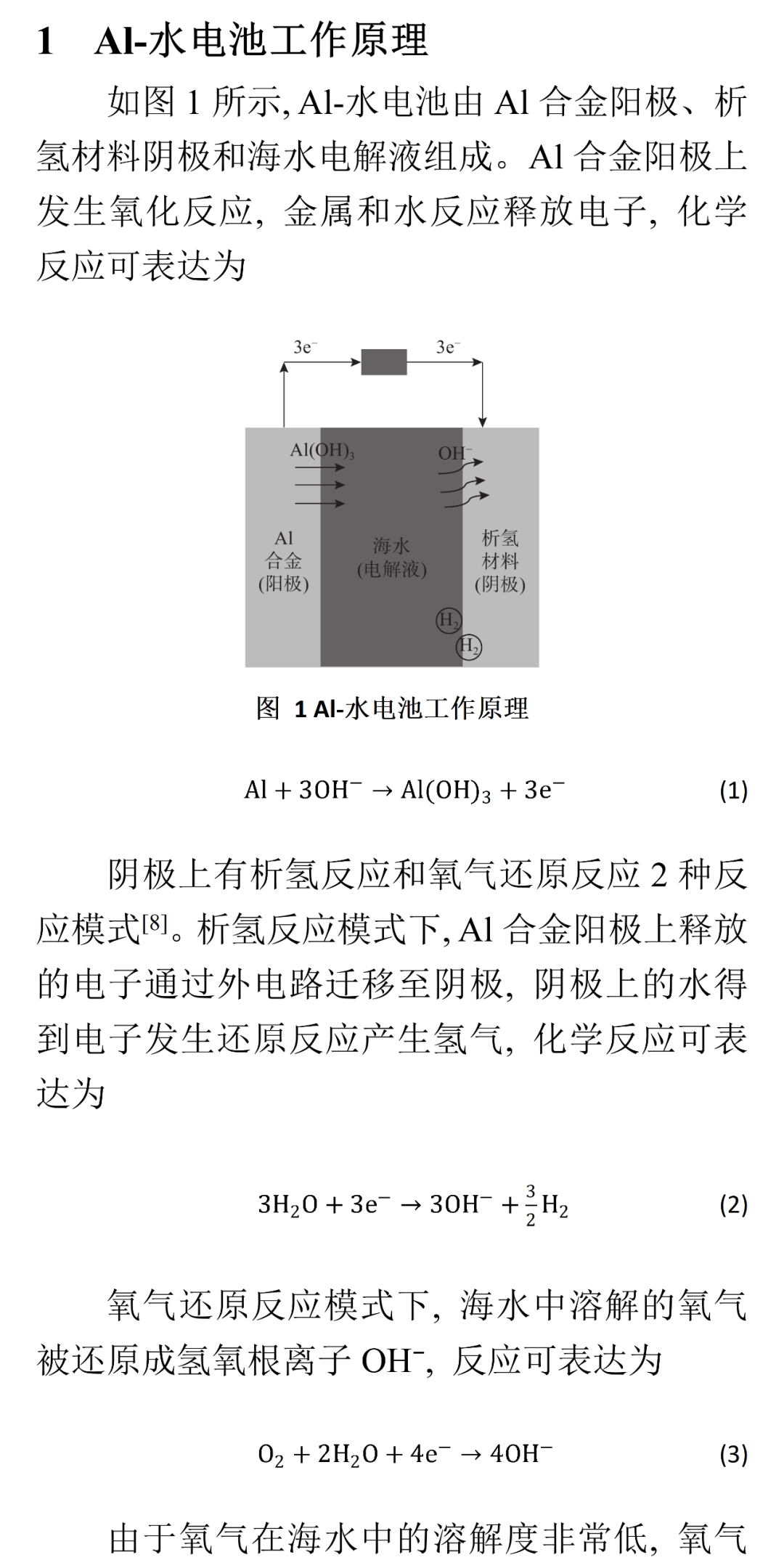 3803bb93a15510bcb72eecf4832f7994.png