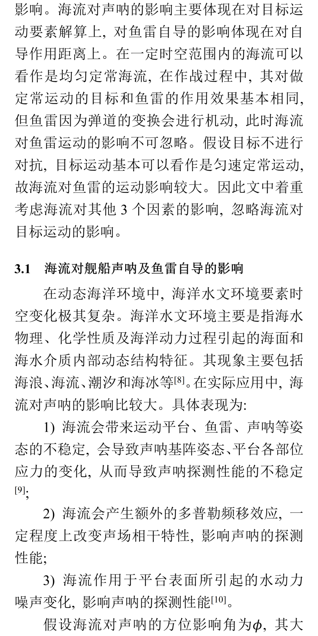 451ee58aa5265db49c6071250ff5387f.png