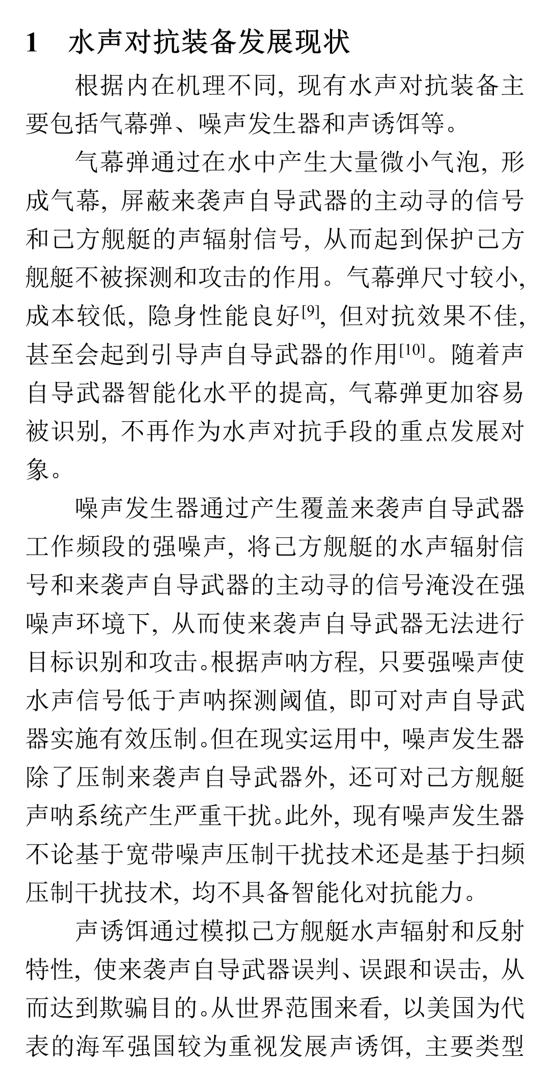 9377a0e0a71231458c3a1b2a21ffc809.png