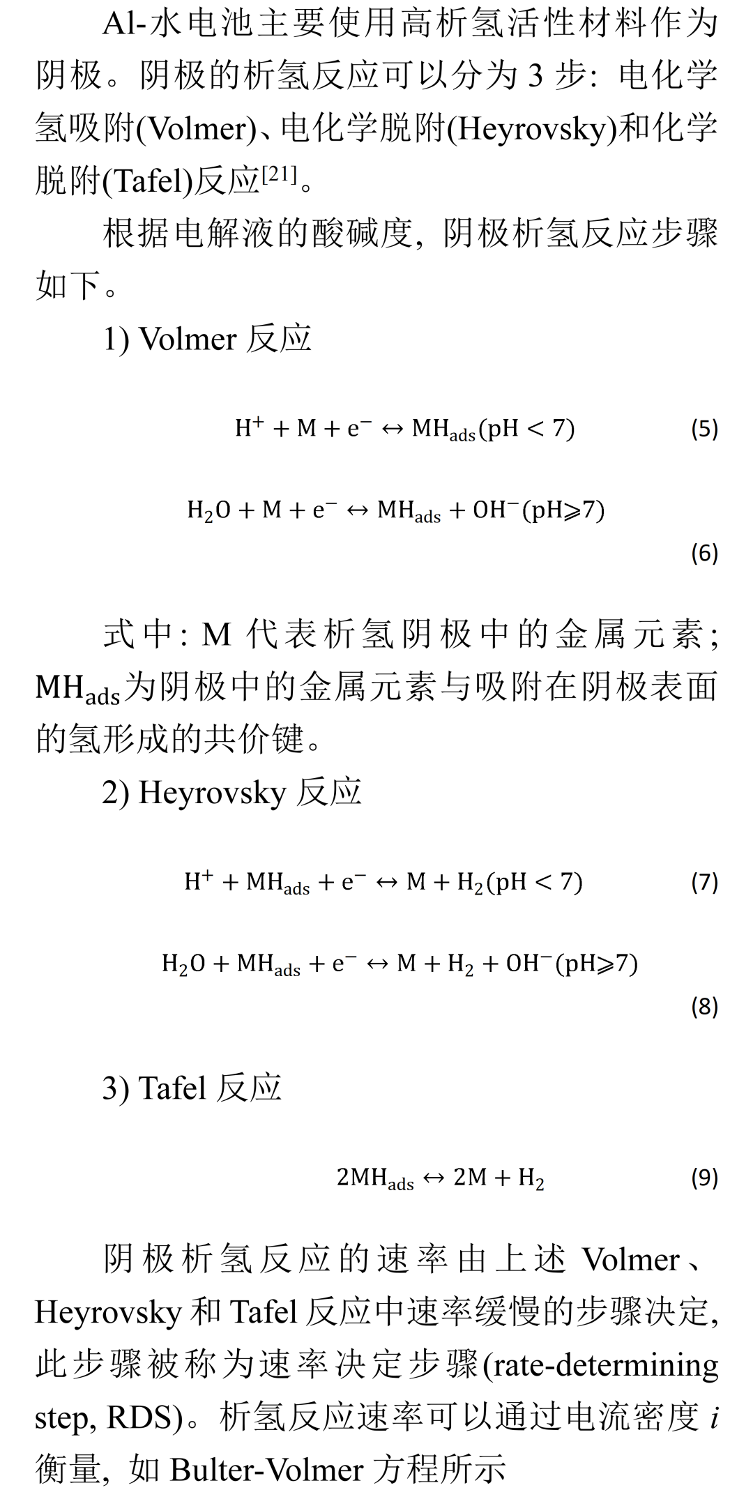 bd8bcf0eb32ffc9c41fb385aabff5876.png