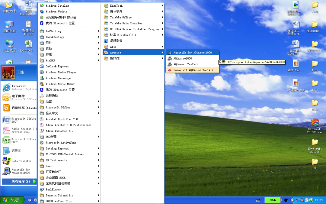 ce3061e7b15ea60a5e33a862368e5442.png
