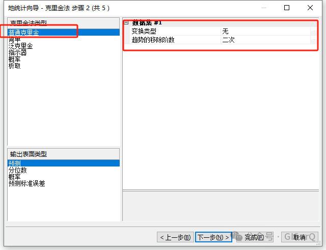009981aced69d0d5729aba710e112d50.png