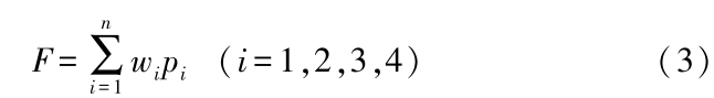 0e02b2fb82166001fc1e88b07b2b4427.png