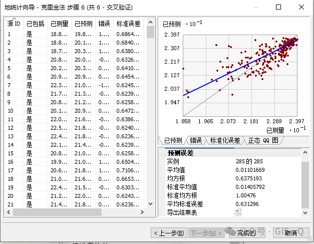 8b475cdb89f61872d63c5a469a07f5b7.png