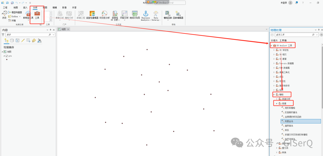d7069b4e2ae1448bf9ee7239077f05c2.png