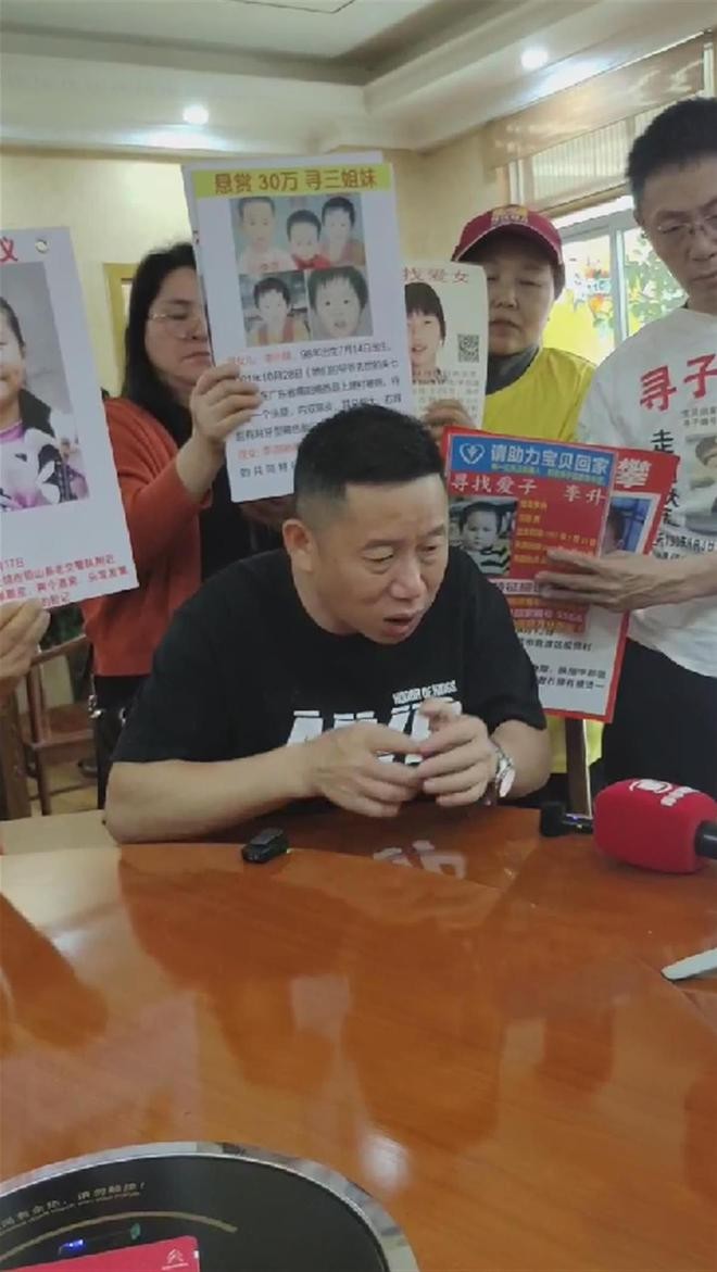 孙卓被拐案开庭审理 记者专访孙海洋：为何向被告人索赔580万 VBw3wheG8E5rD1h1jpg