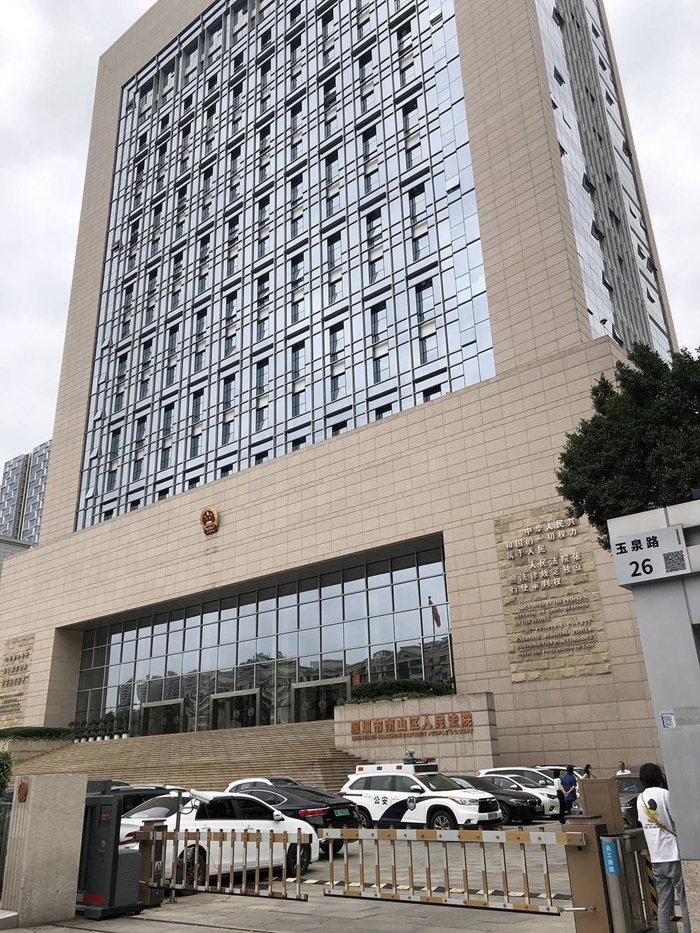 孙卓、符建涛被拐案一审庭审：主犯庭审中“跷二郎腿”，未道歉 NbHwvwKUbFy6365djpg