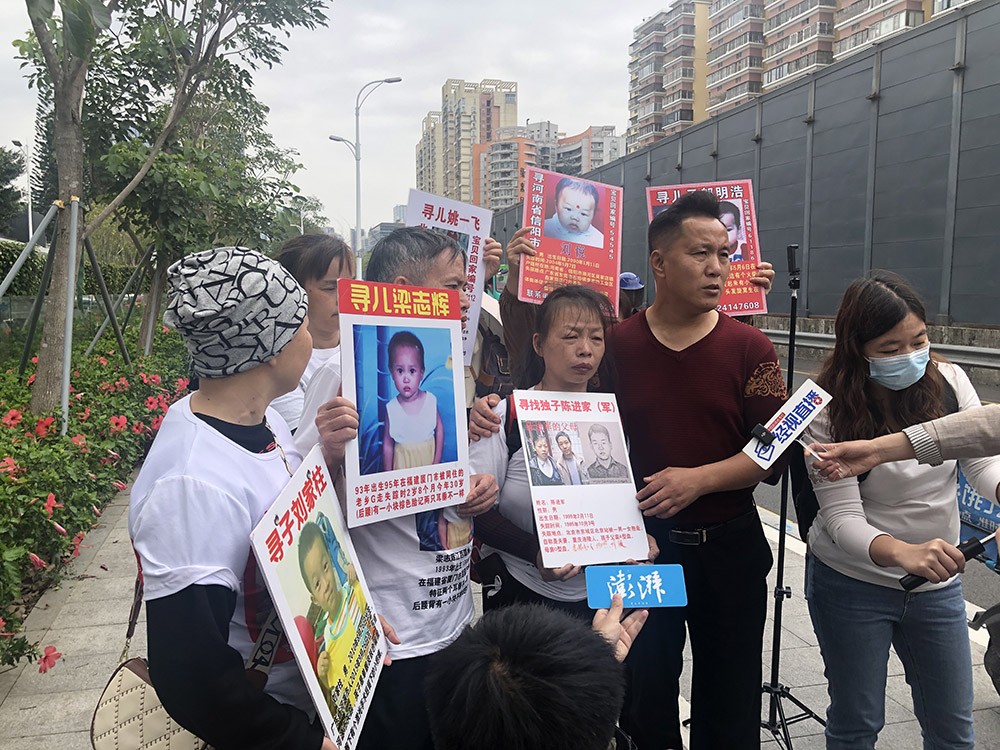 孙卓、符建涛被拐案一审庭审：主犯庭审中“跷二郎腿”，未道歉 FZ7F8g7Jf4J861Jkjpg