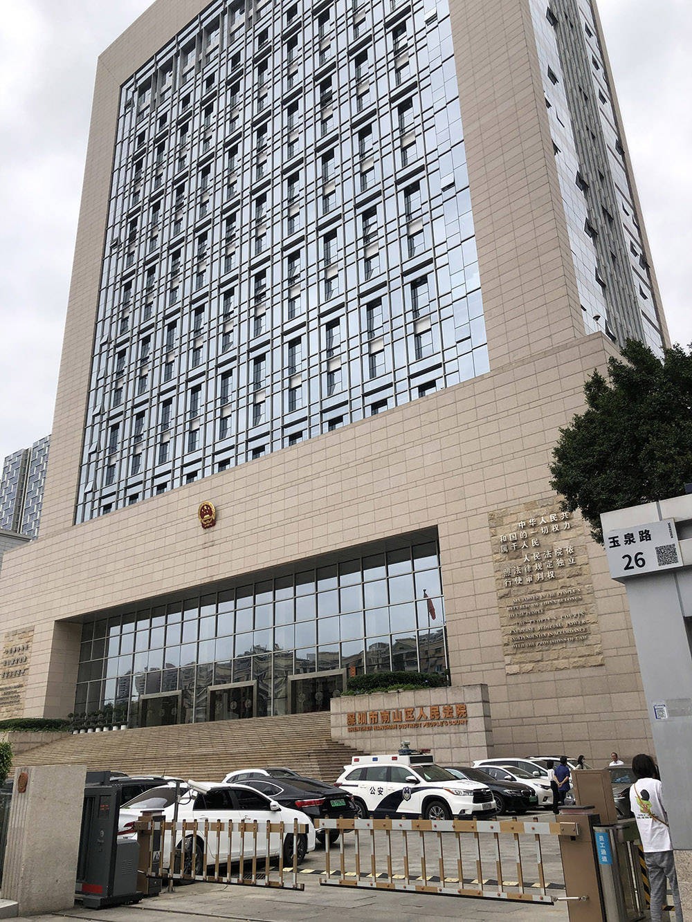 孙卓、符建涛被拐案一审庭审：主犯庭审中“跷二郎腿”，未道歉 LL4kzywA34Xll6mkjpg