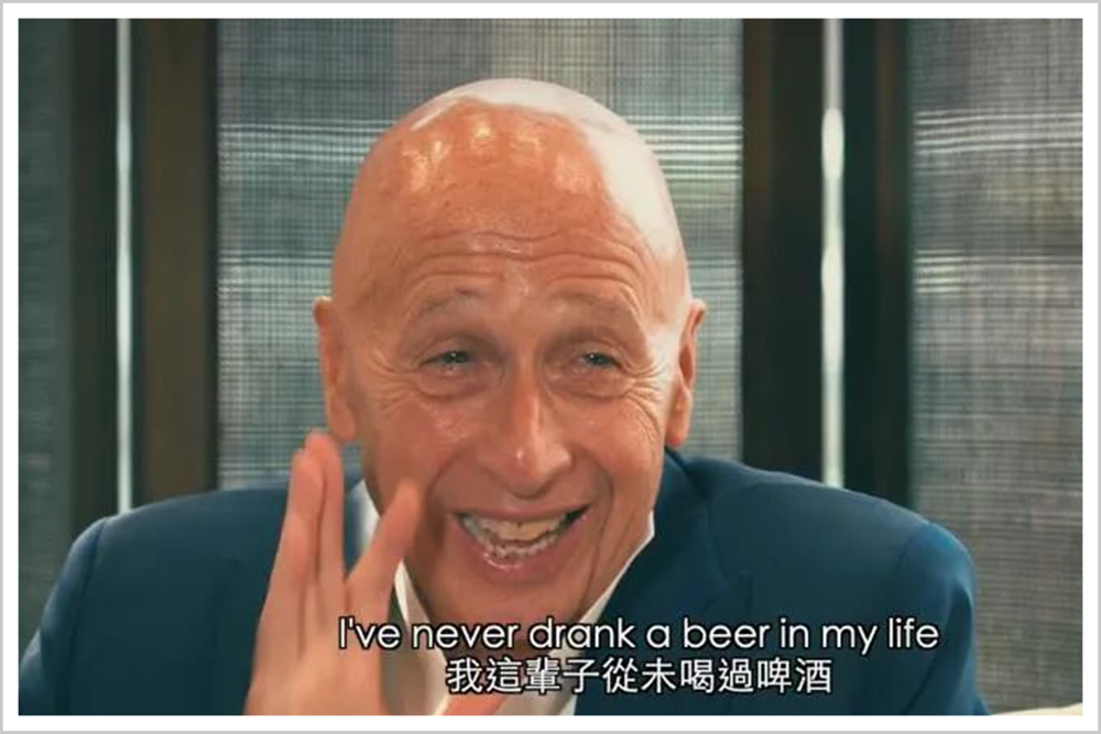 就是他！犹太裔巨富，70高龄转籍做中国人 e75qDgV2z7o9O9ndjpg