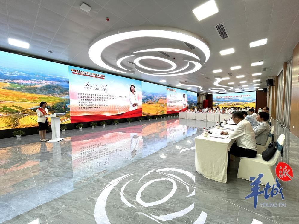 田间地头、海洋牧场……广东劳模代表分享农业创新成果 pK4iY1Wr3zRr3N4Kjpg