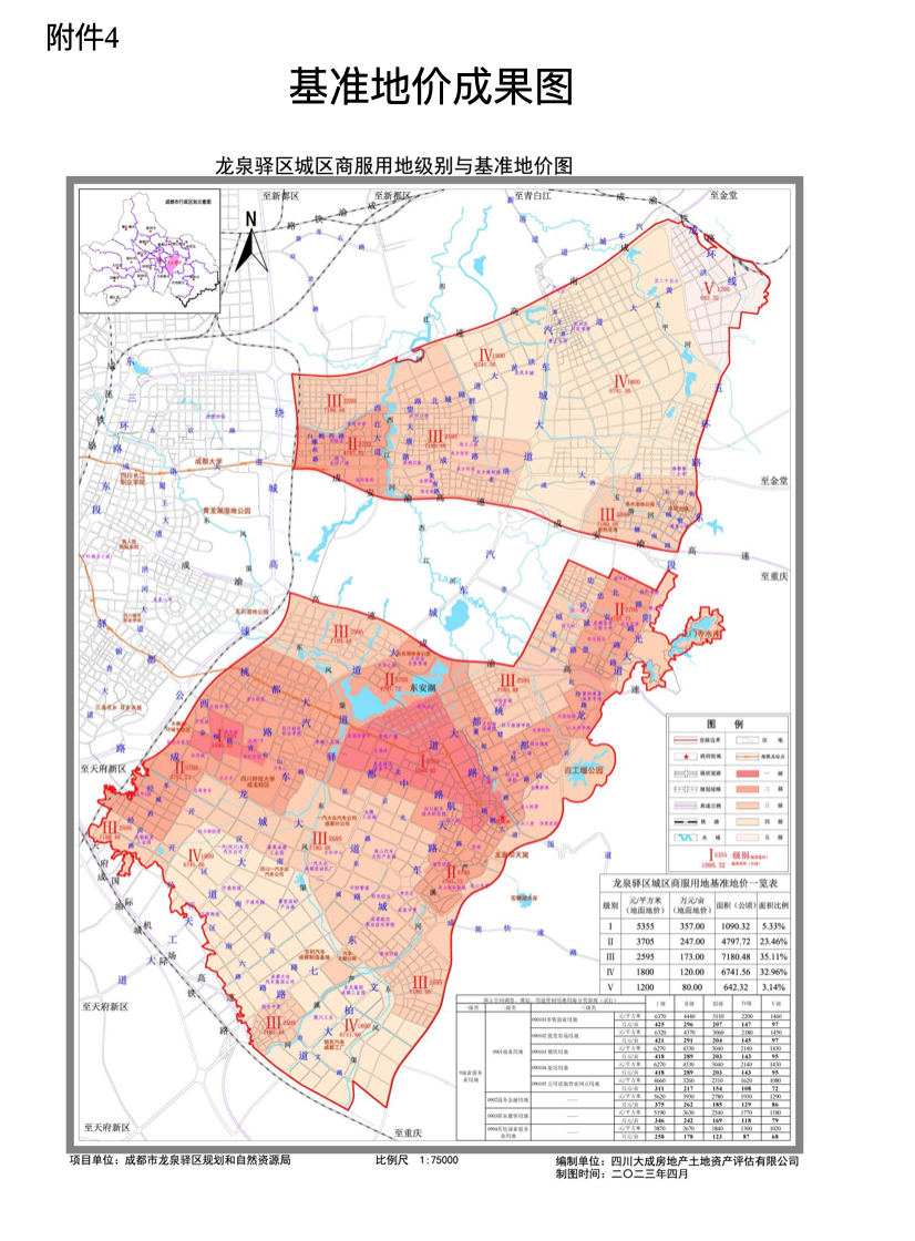成都、天津相继辟谣迪士尼落户，中国会建第三座迪士尼乐园吗？ Zea73fyaPE9e6j3Jjpg