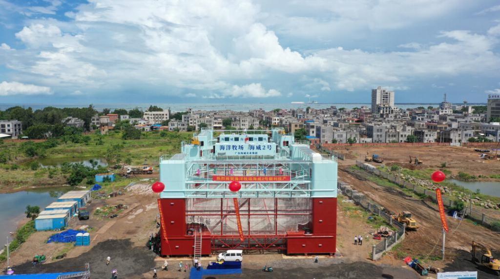 湛江这个满满科技感的“巨无霸”投用！现代化海洋牧场活动月启动 bP5pSznciQSBz5Ivjpg