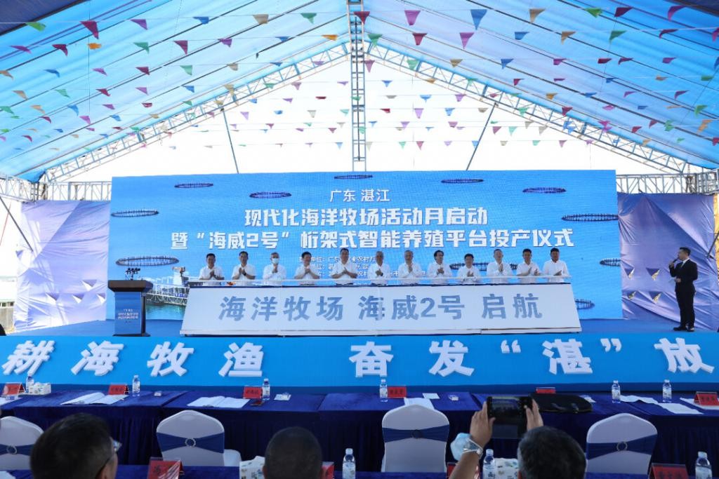 湛江这个满满科技感的“巨无霸”投用！现代化海洋牧场活动月启动 LPJlTx52lqu65QaJjpg